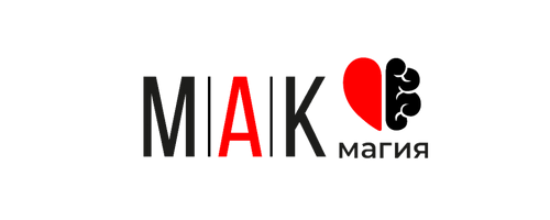 Макмагия